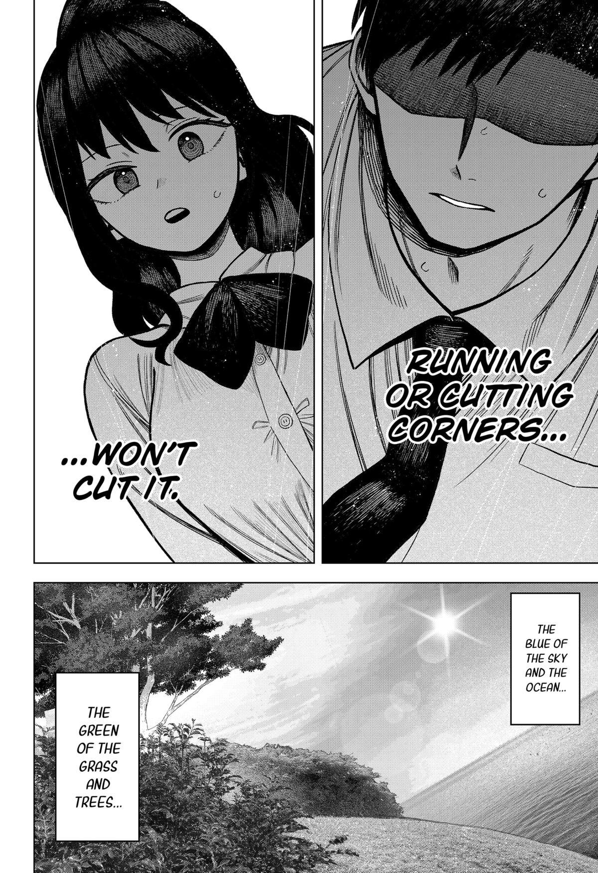 Monochrome no Futari Chap 2 - Next Chap 3