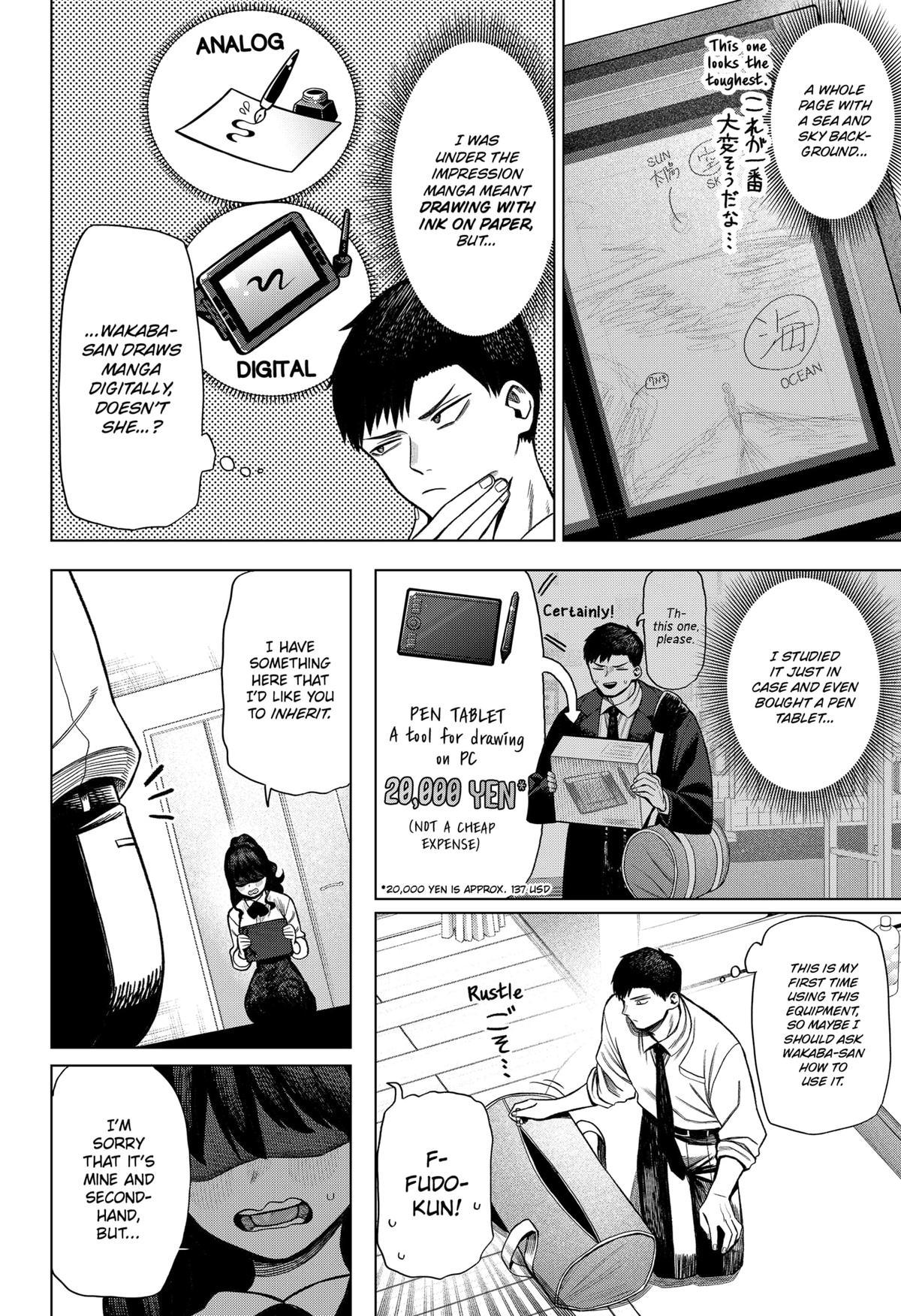 Monochrome no Futari Chap 2 - Next Chap 3