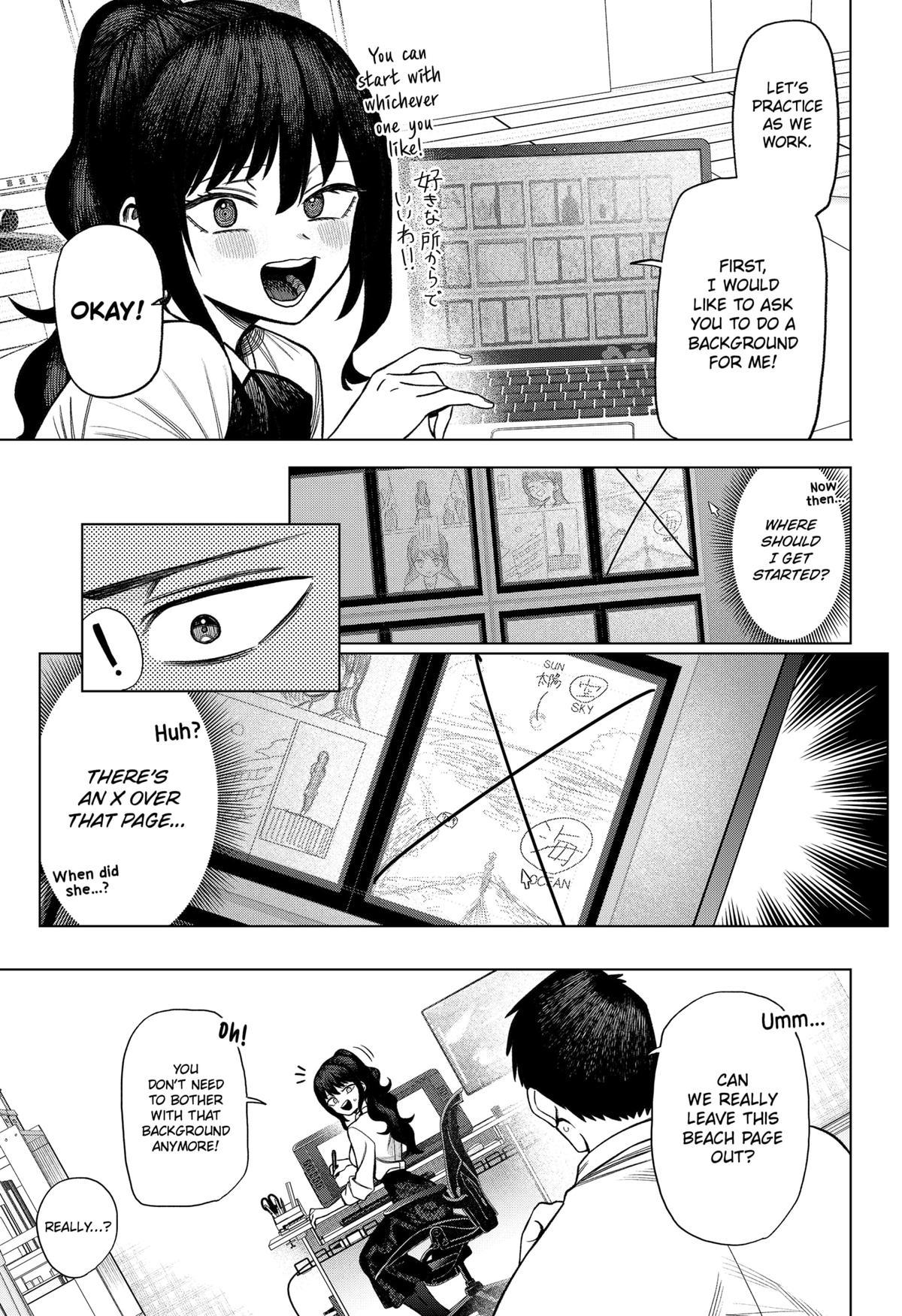 Monochrome no Futari Chap 2 - Next Chap 3