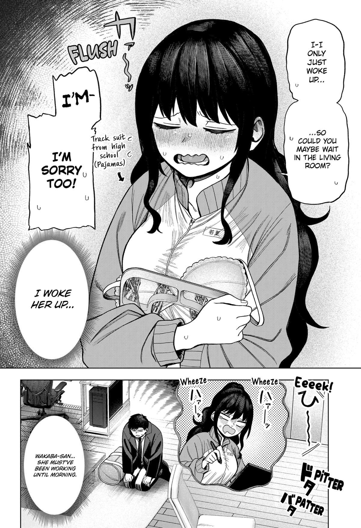 Monochrome no Futari Chap 2 - Next Chap 3