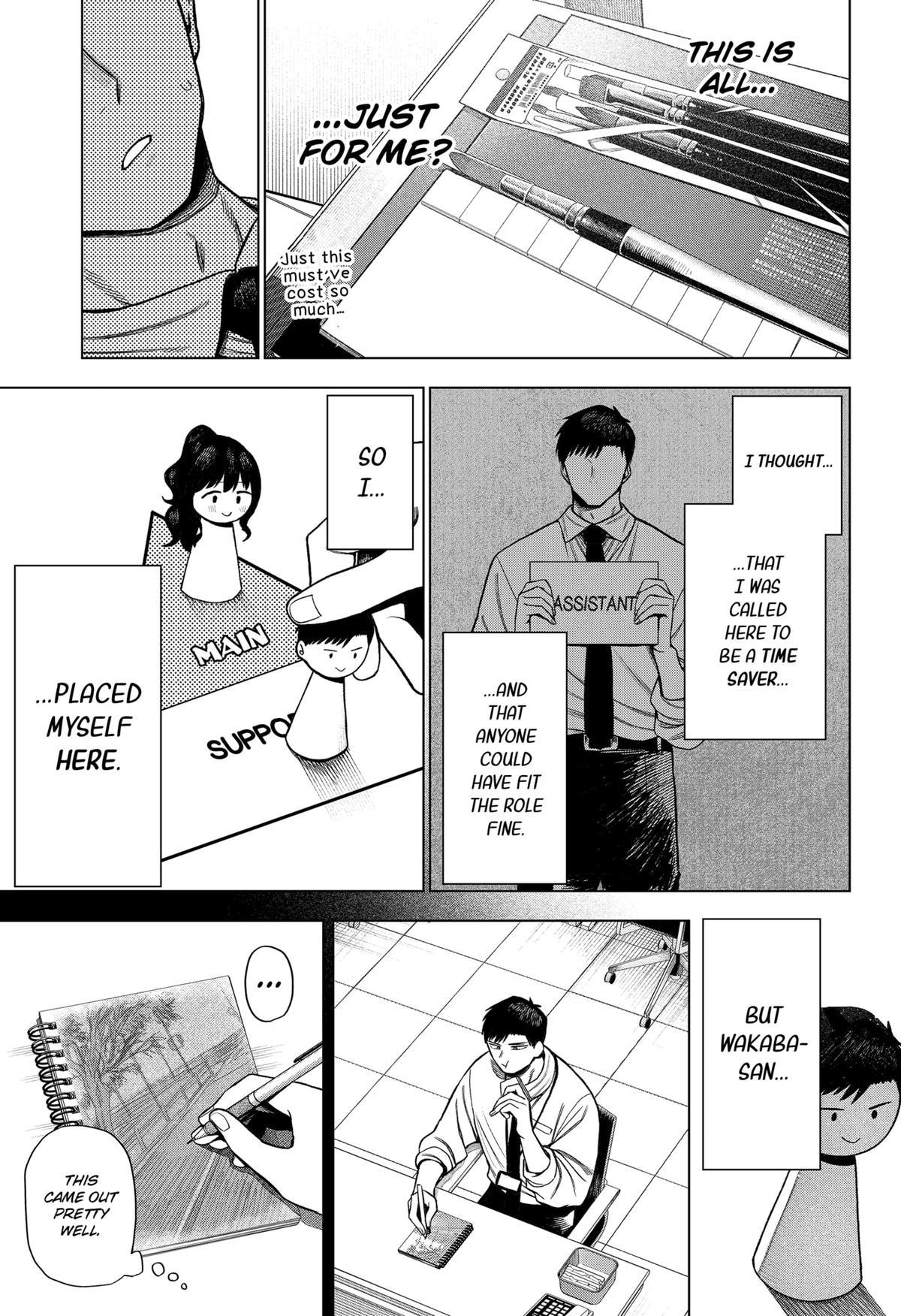 Monochrome no Futari Chap 2 - Next Chap 3