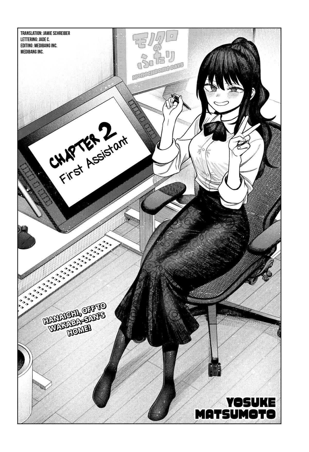 Monochrome no Futari Chap 2 - Next Chap 3