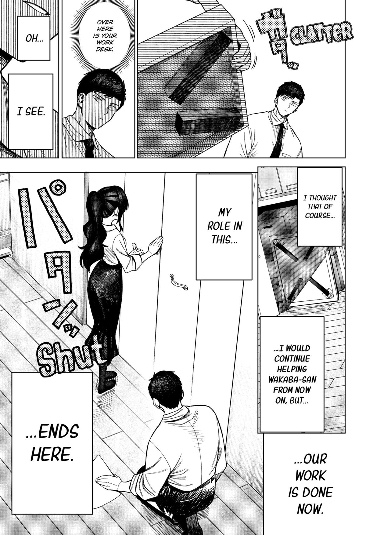 Monochrome no Futari Chap 3 - Next Chap 4