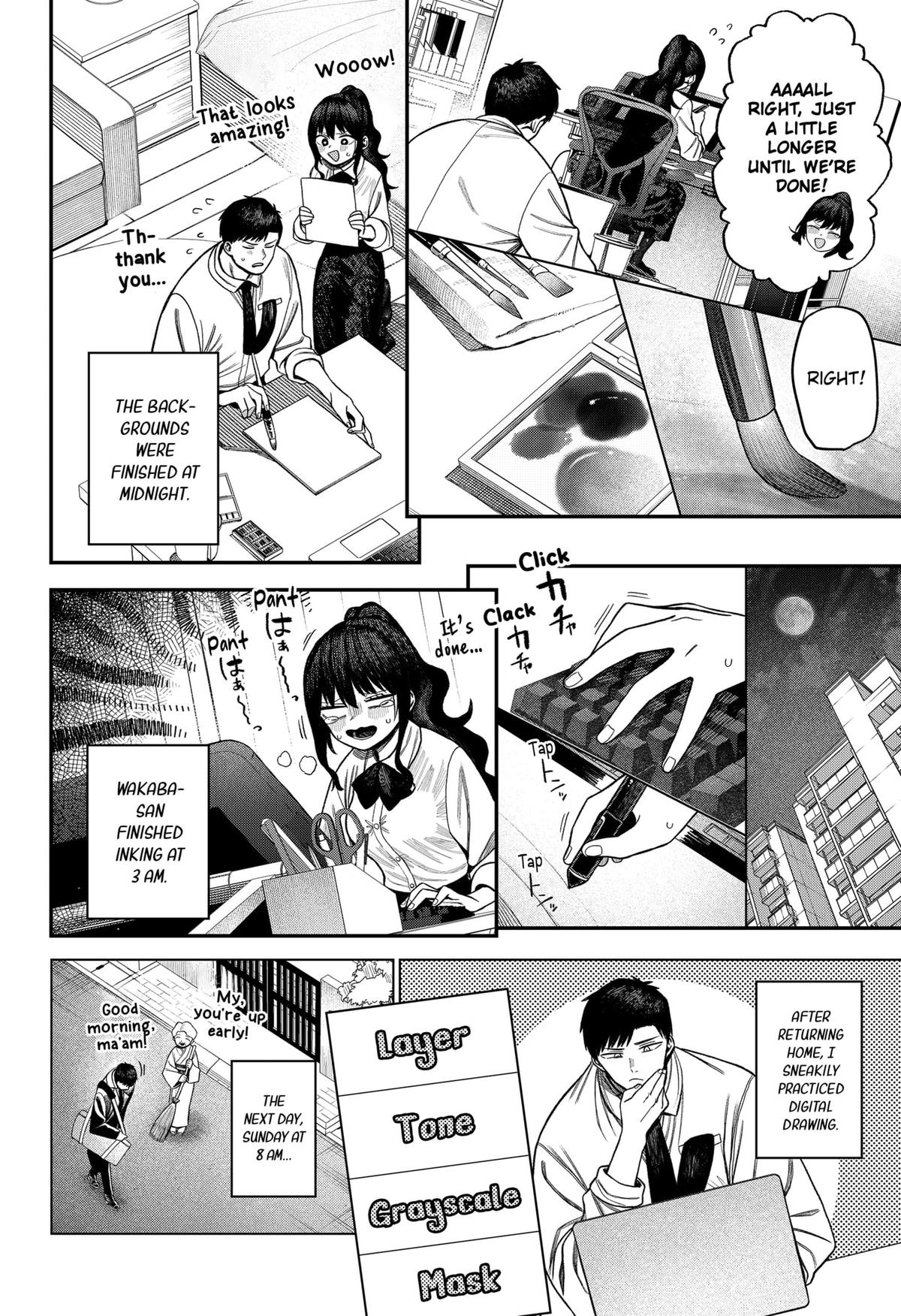 Monochrome no Futari Chap 3 - Next Chap 4