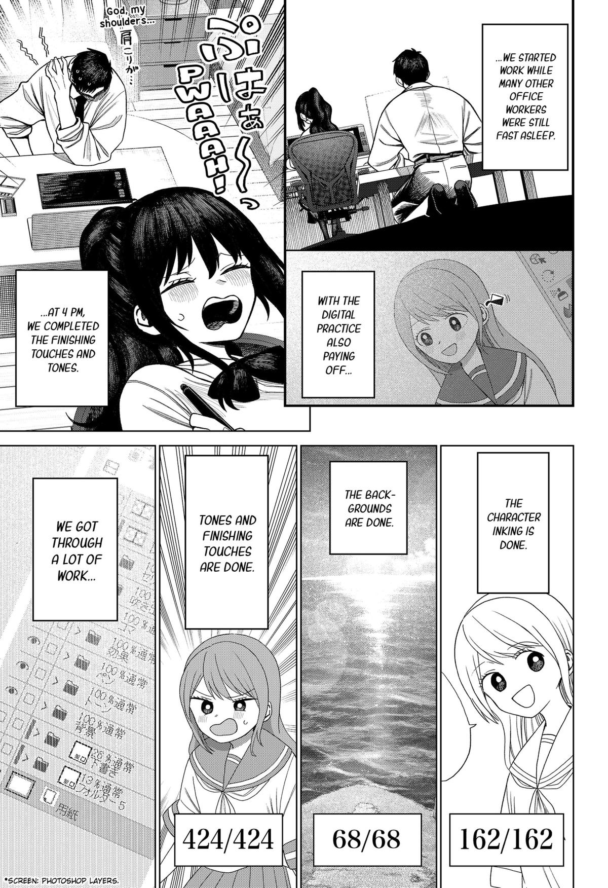 Monochrome no Futari Chap 3 - Next Chap 4