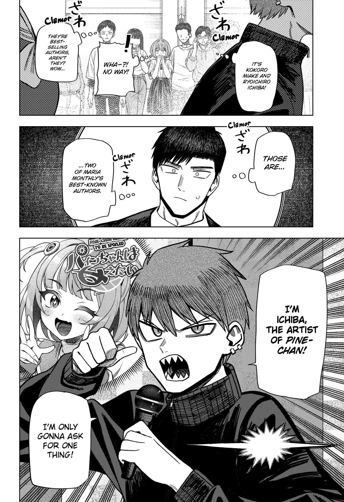 Monochrome no Futari Chap 17 - Next Chap 18