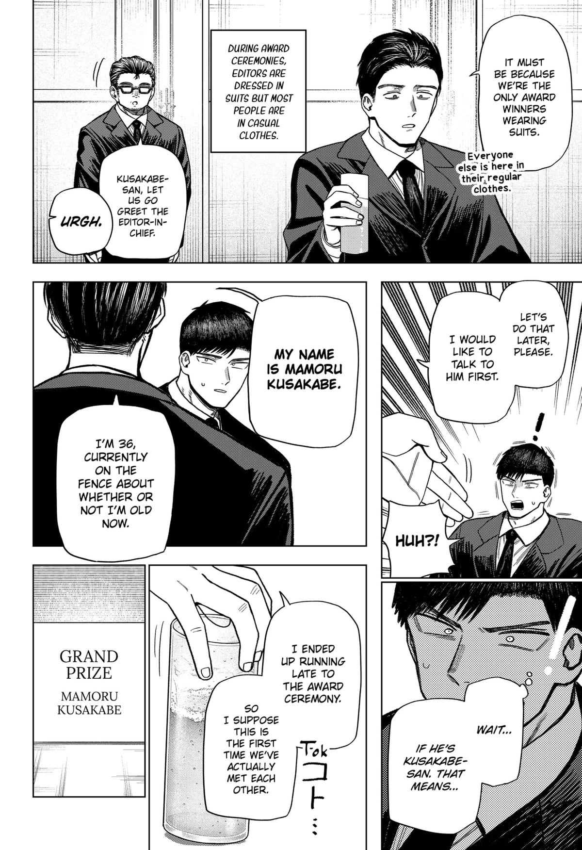Monochrome no Futari Chap 17 - Next Chap 18