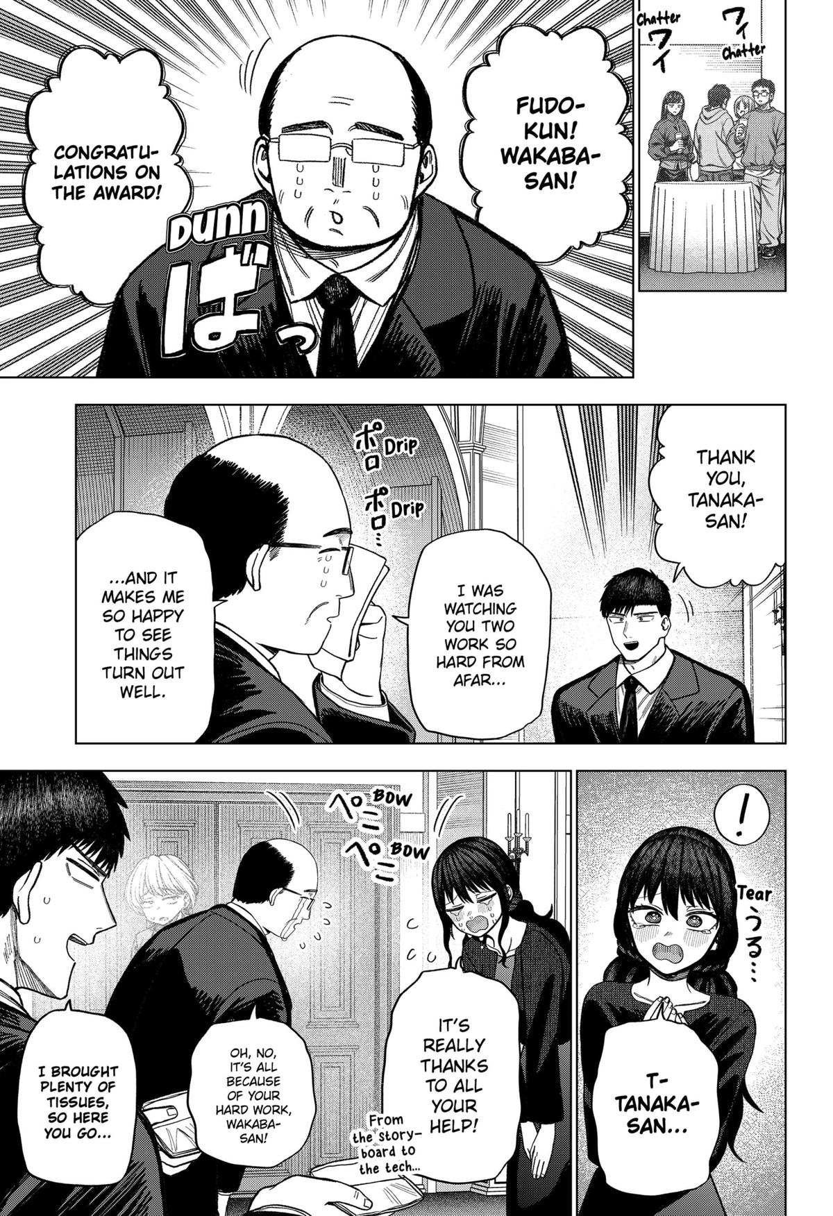Monochrome no Futari Chap 17 - Next Chap 18