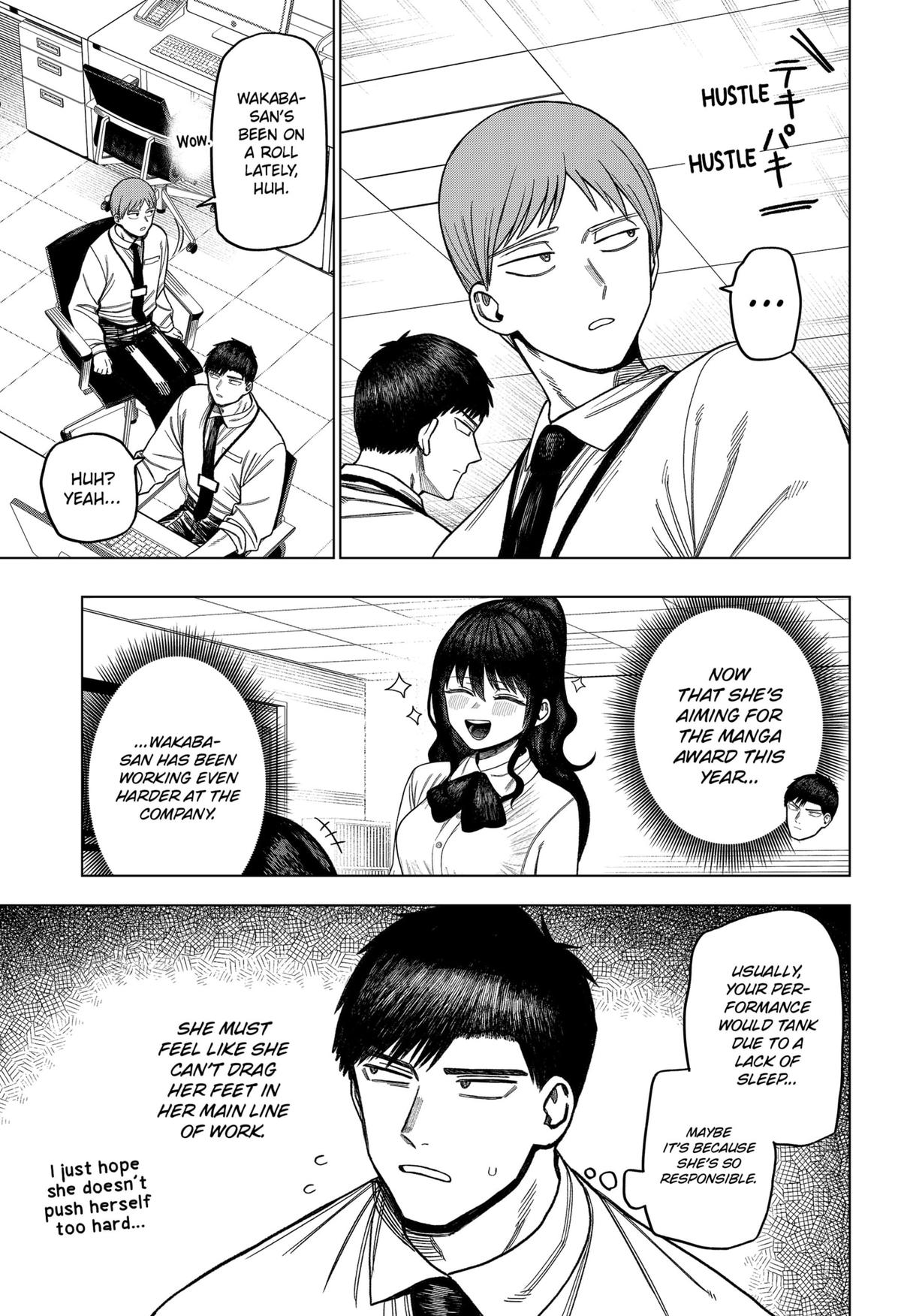 Monochrome no Futari Chap 14 - Next Chap 15