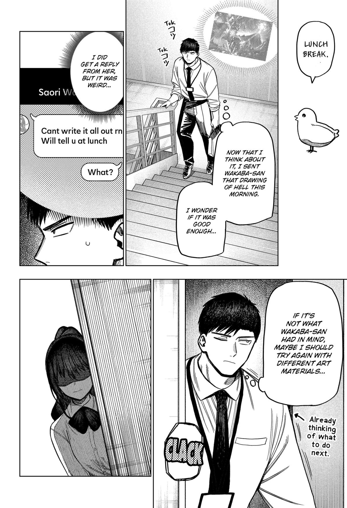 Monochrome no Futari Chap 14 - Next Chap 15