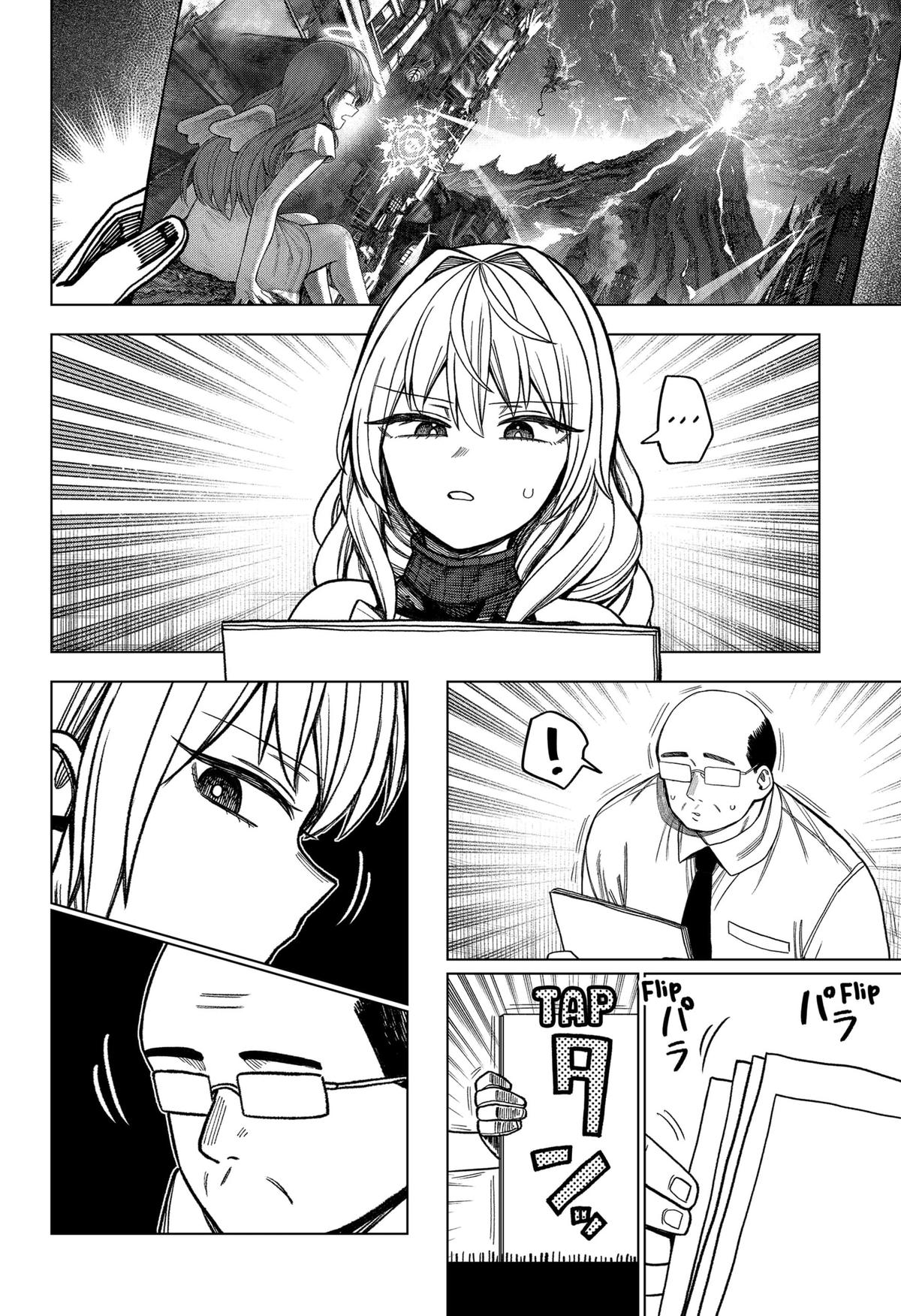 Monochrome no Futari Chap 15 - Next Chap 16