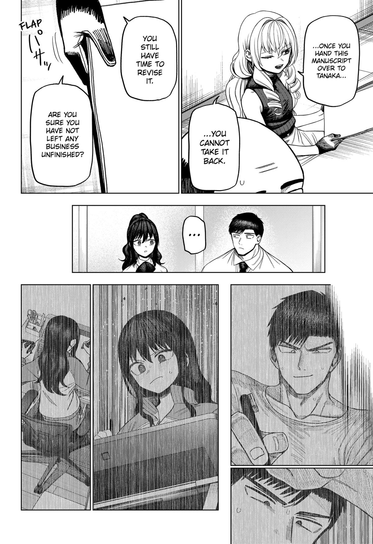 Monochrome no Futari Chap 15 - Next Chap 16