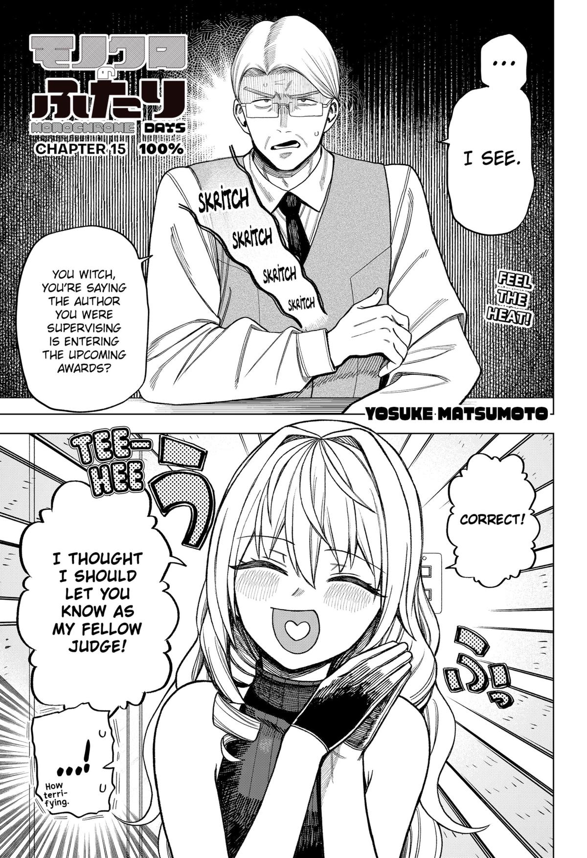 Monochrome no Futari Chap 15 - Next Chap 16