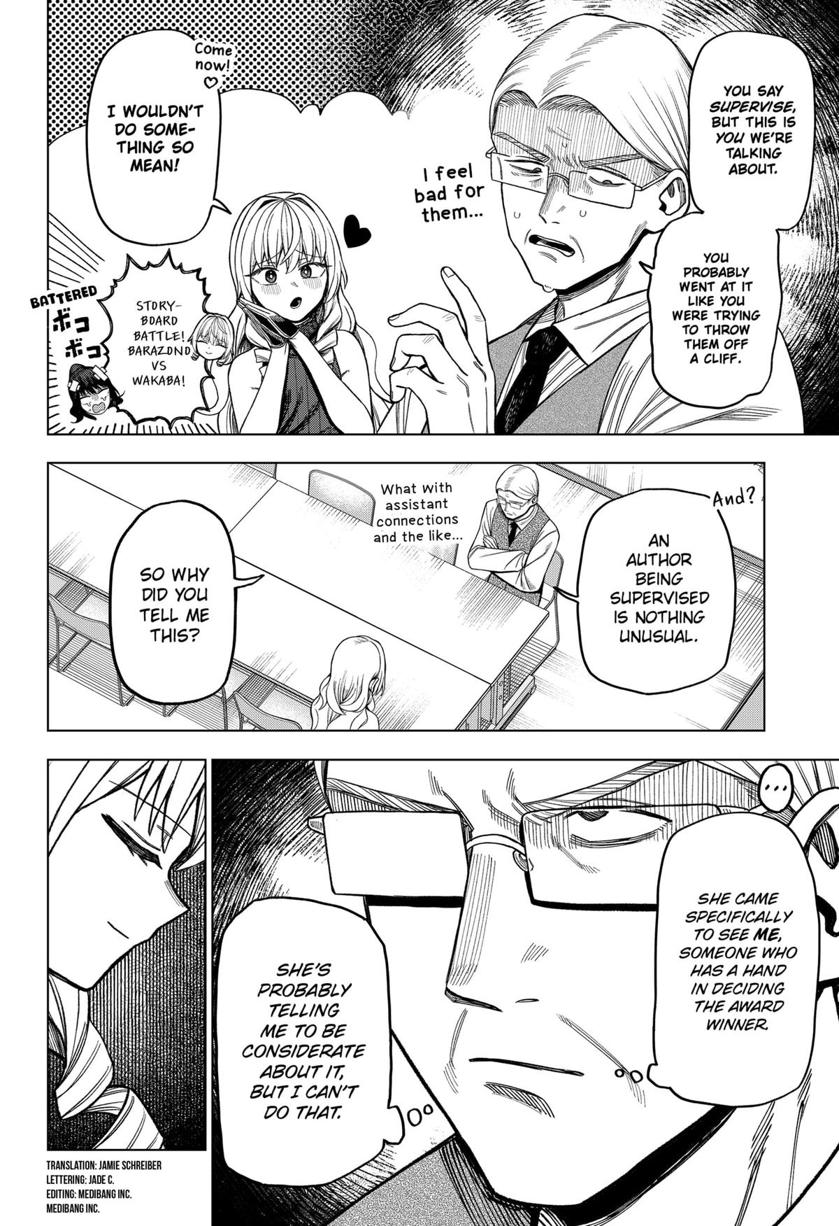 Monochrome no Futari Chap 15 - Next Chap 16