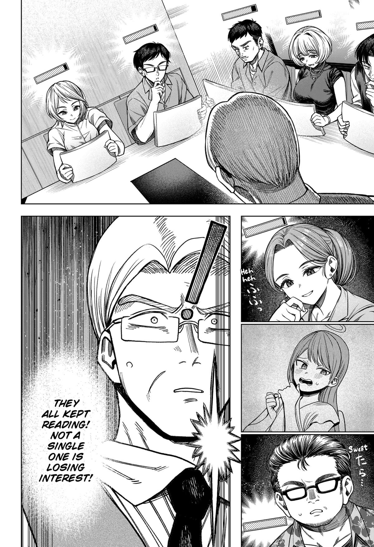 Monochrome no Futari Chap 16 - Next Chap 17