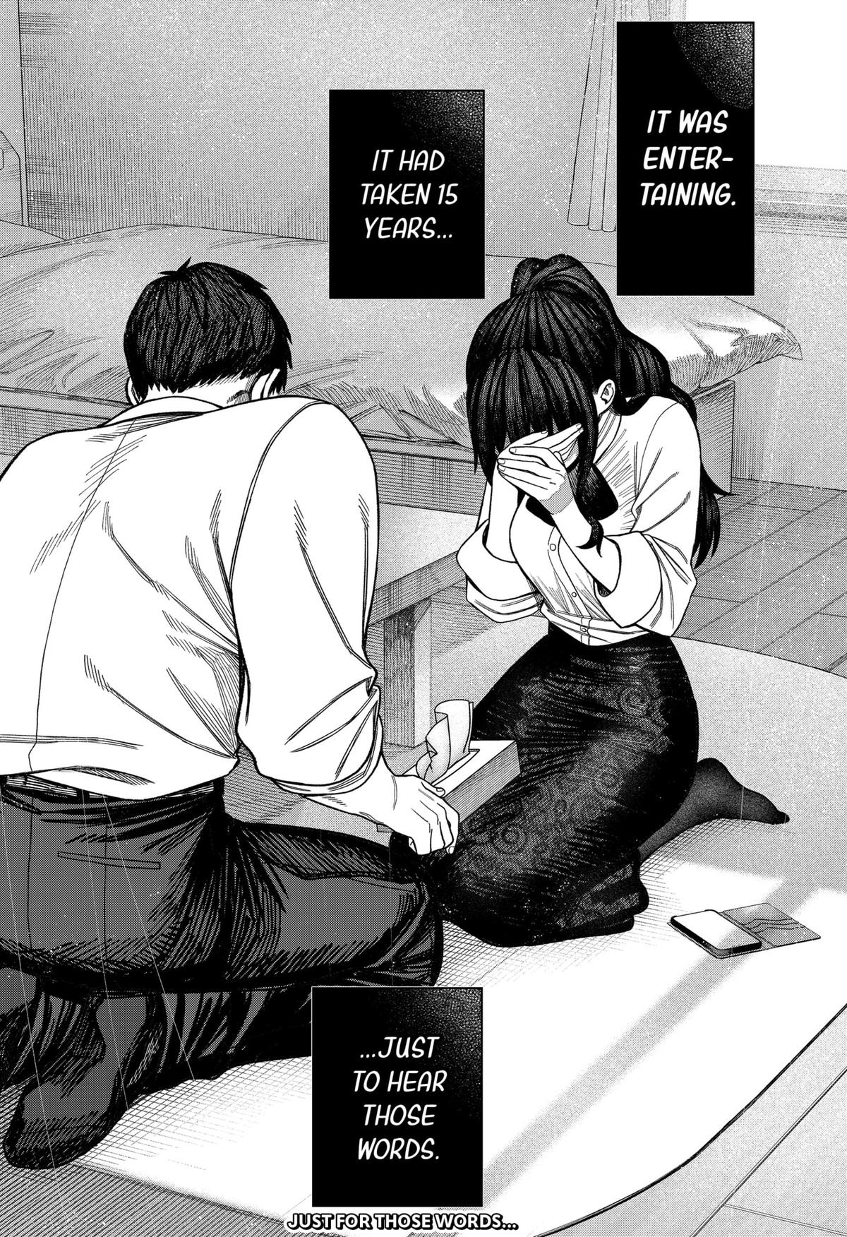 Monochrome no Futari Chap 16 - Next Chap 17