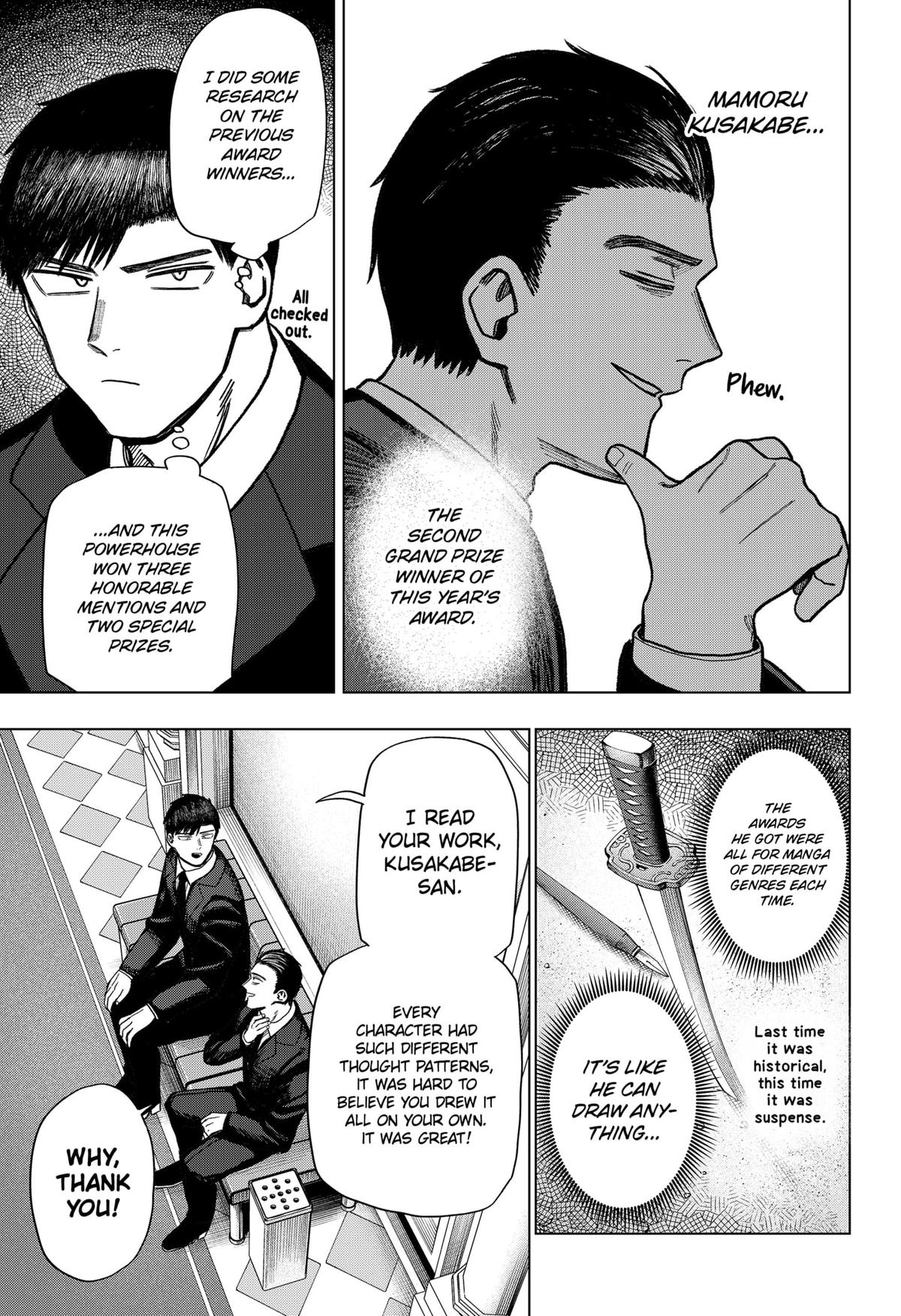 Monochrome no Futari Chap 18 - Next Chap 19