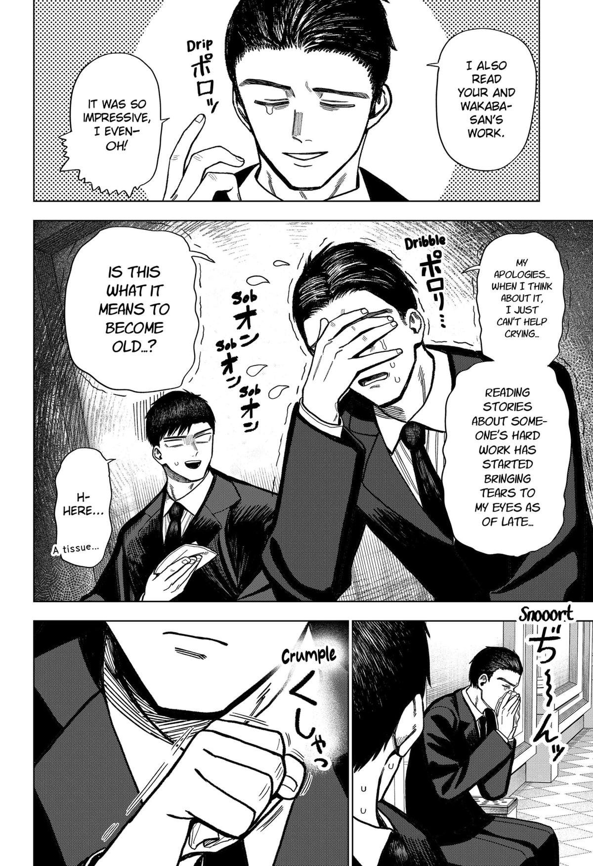 Monochrome no Futari Chap 18 - Next Chap 19