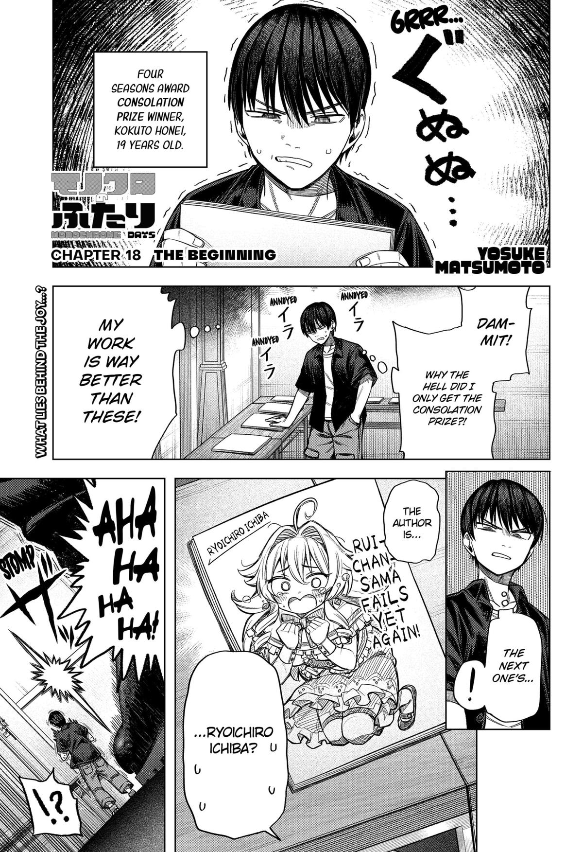 Monochrome no Futari Chap 18 - Next Chap 19