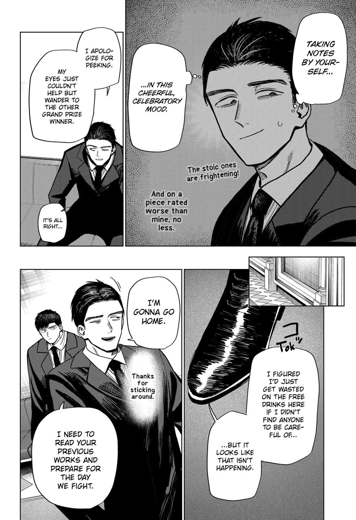 Monochrome no Futari Chap 18 - Next Chap 19