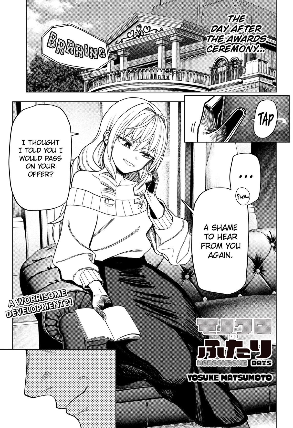 Monochrome no Futari Chap 19 - Next Chap 20