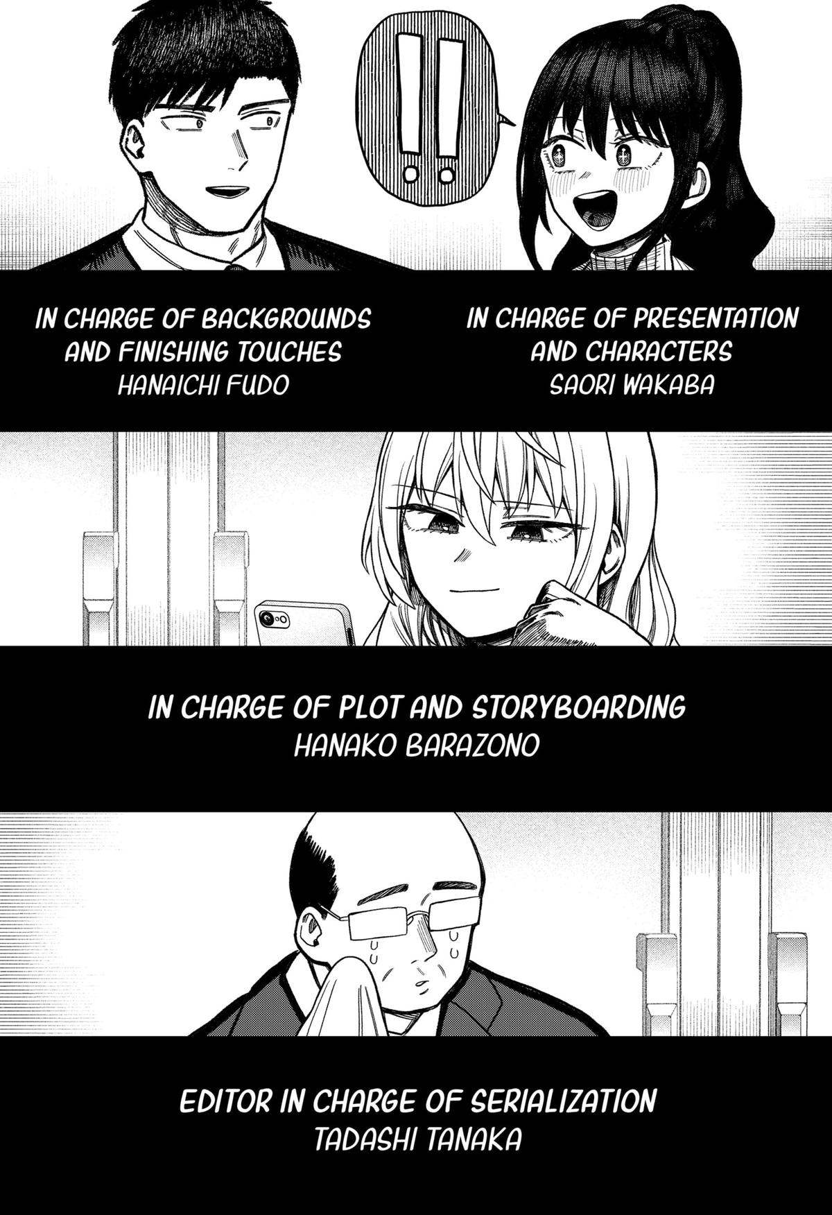 Monochrome no Futari Chap 19 - Next Chap 20