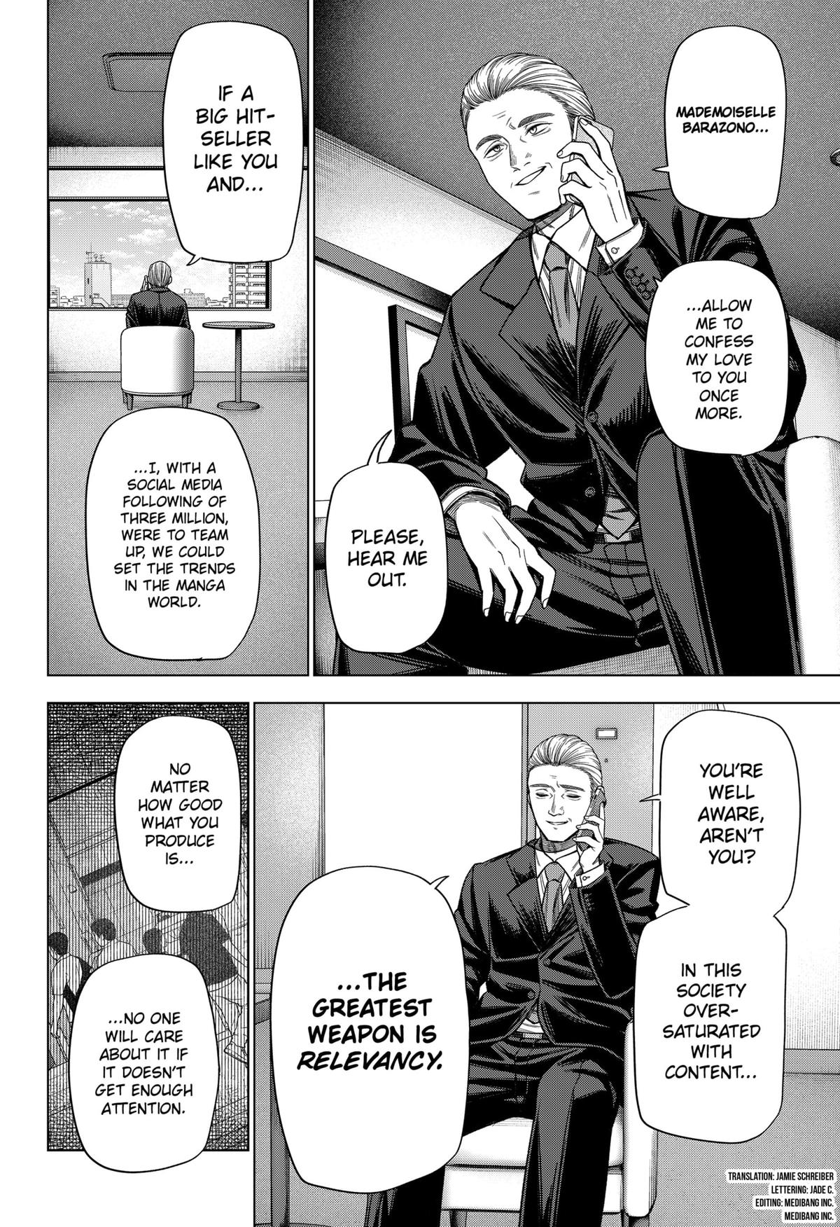 Monochrome no Futari Chap 19 - Next Chap 20