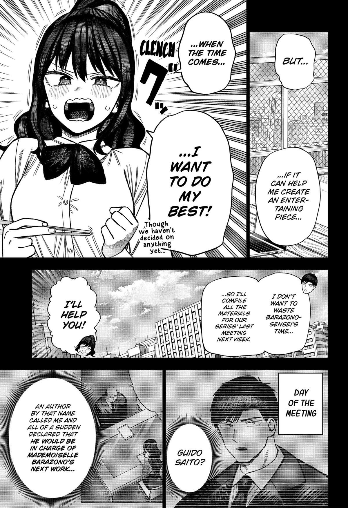Monochrome no Futari Chap 19 - Next Chap 20