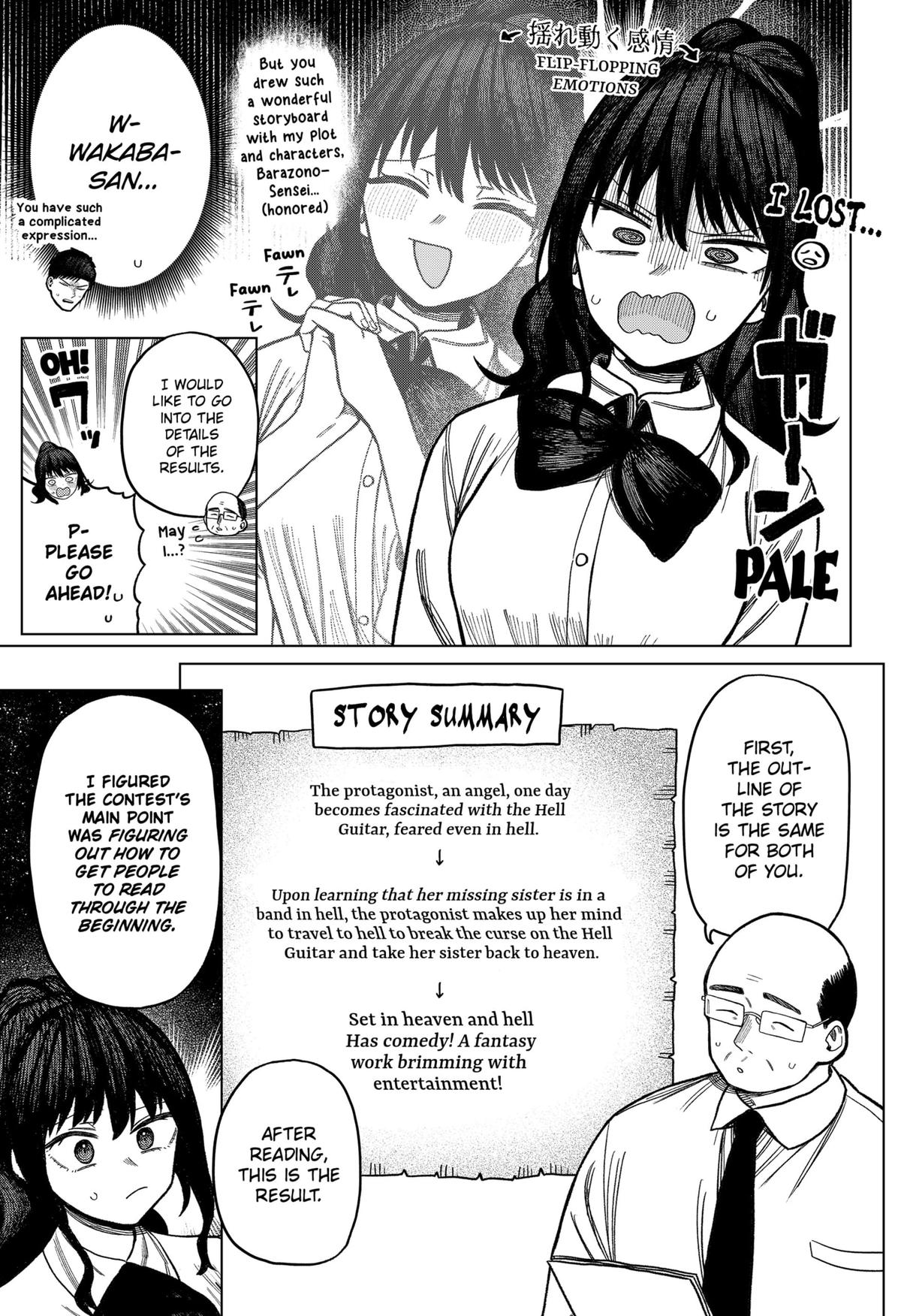 Monochrome no Futari Chap 10 - Next Chap 11