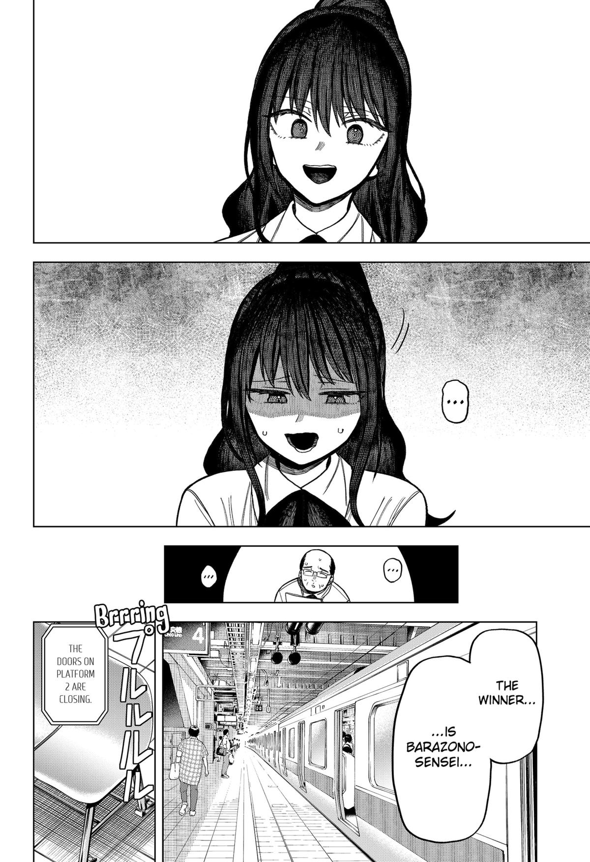 Monochrome no Futari Chap 10 - Next Chap 11