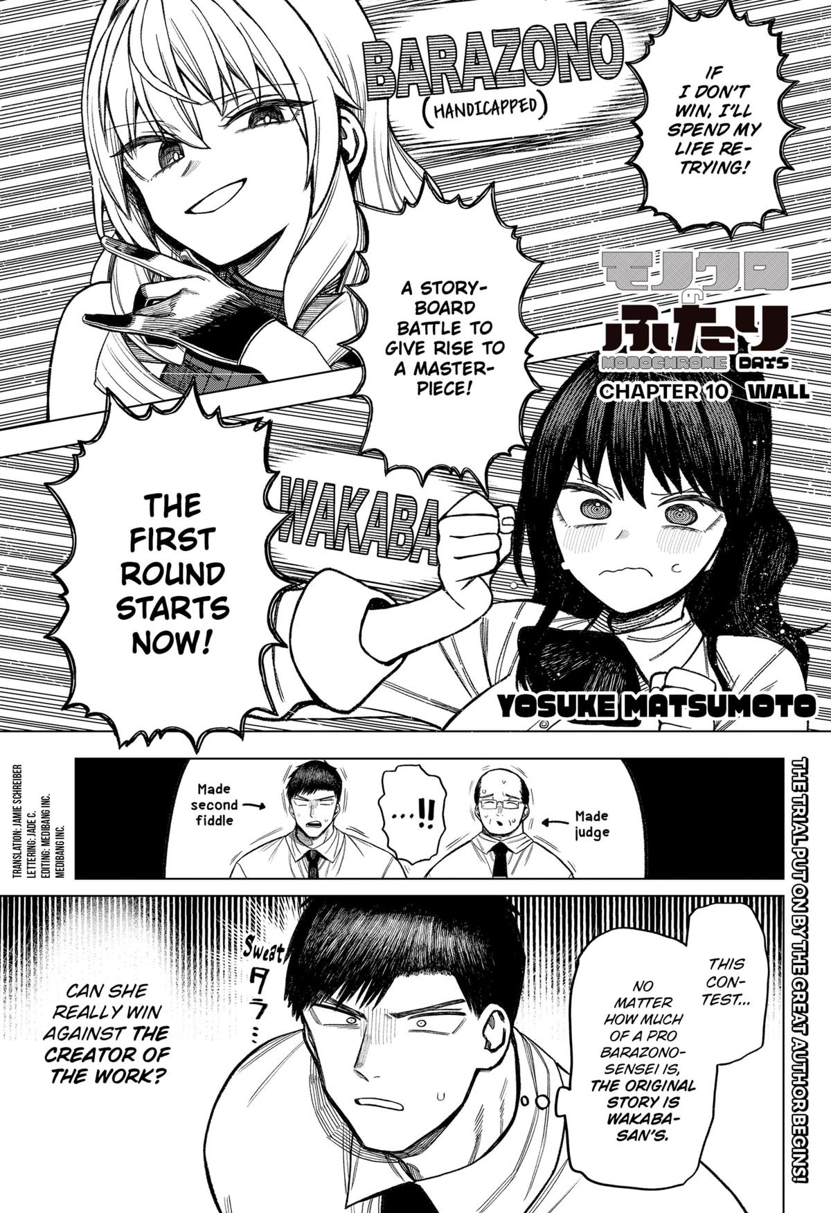 Monochrome no Futari Chap 10 - Next Chap 11