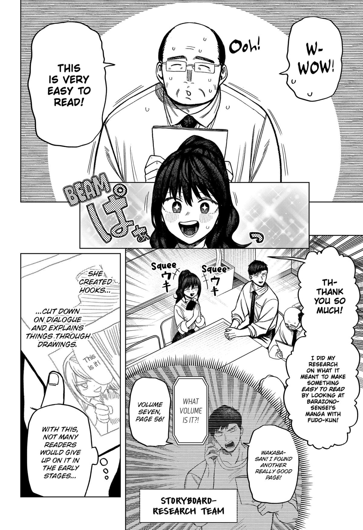 Monochrome no Futari Chap 10 - Next Chap 11