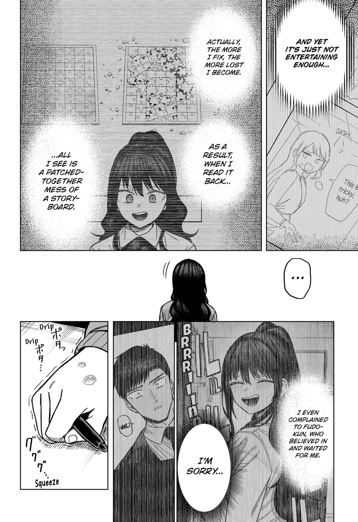 Monochrome no Futari Chap 11 - Next Chap 12