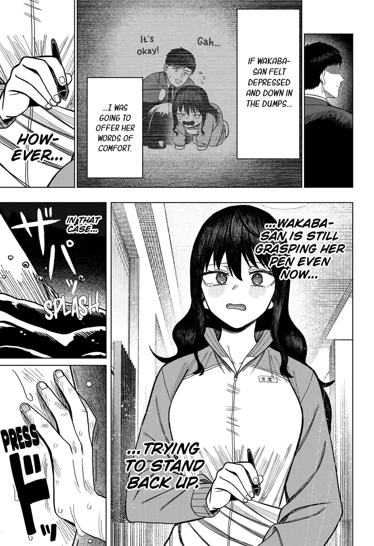 Monochrome no Futari Chap 11 - Next Chap 12