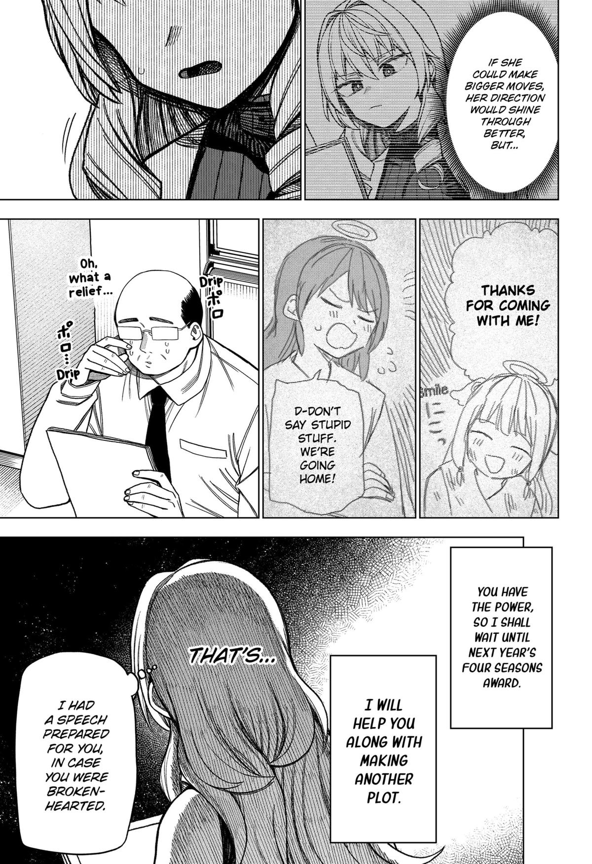 Monochrome no Futari Chap 12 - Next Chap 13