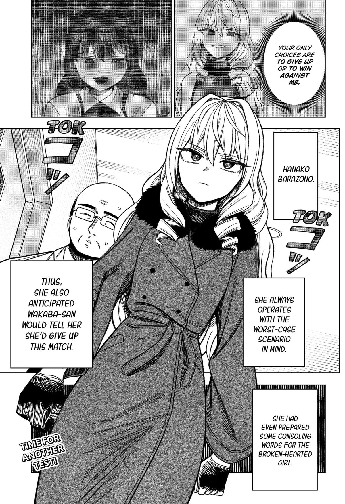 Monochrome no Futari Chap 12 - Next Chap 13