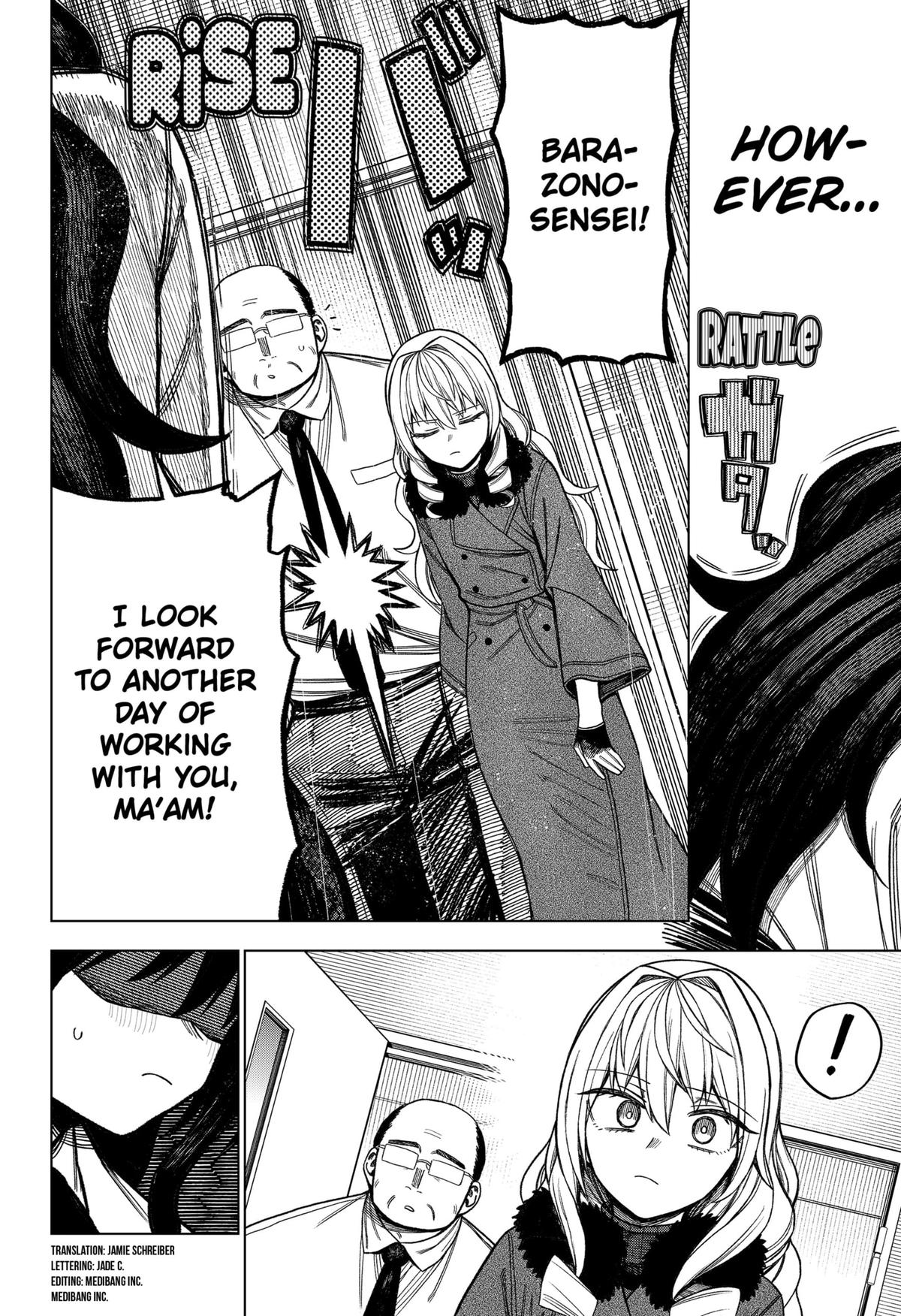 Monochrome no Futari Chap 12 - Next Chap 13