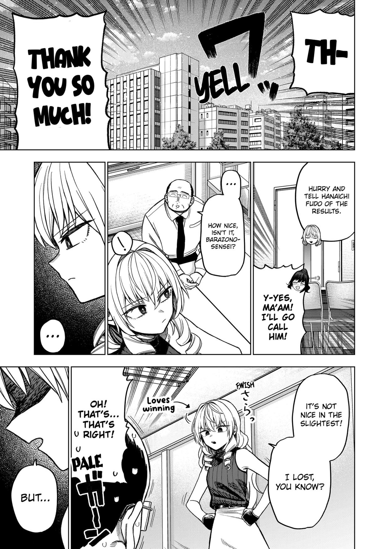 Monochrome no Futari Chap 12 - Next Chap 13
