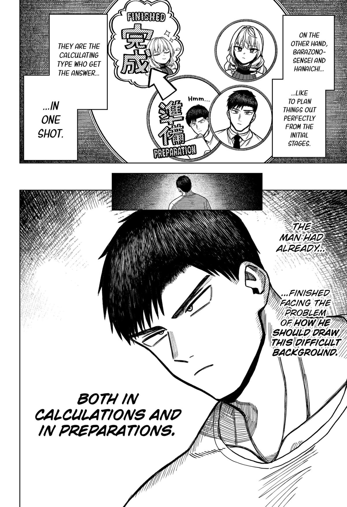 Monochrome no Futari Chap 13 - Next Chap 14