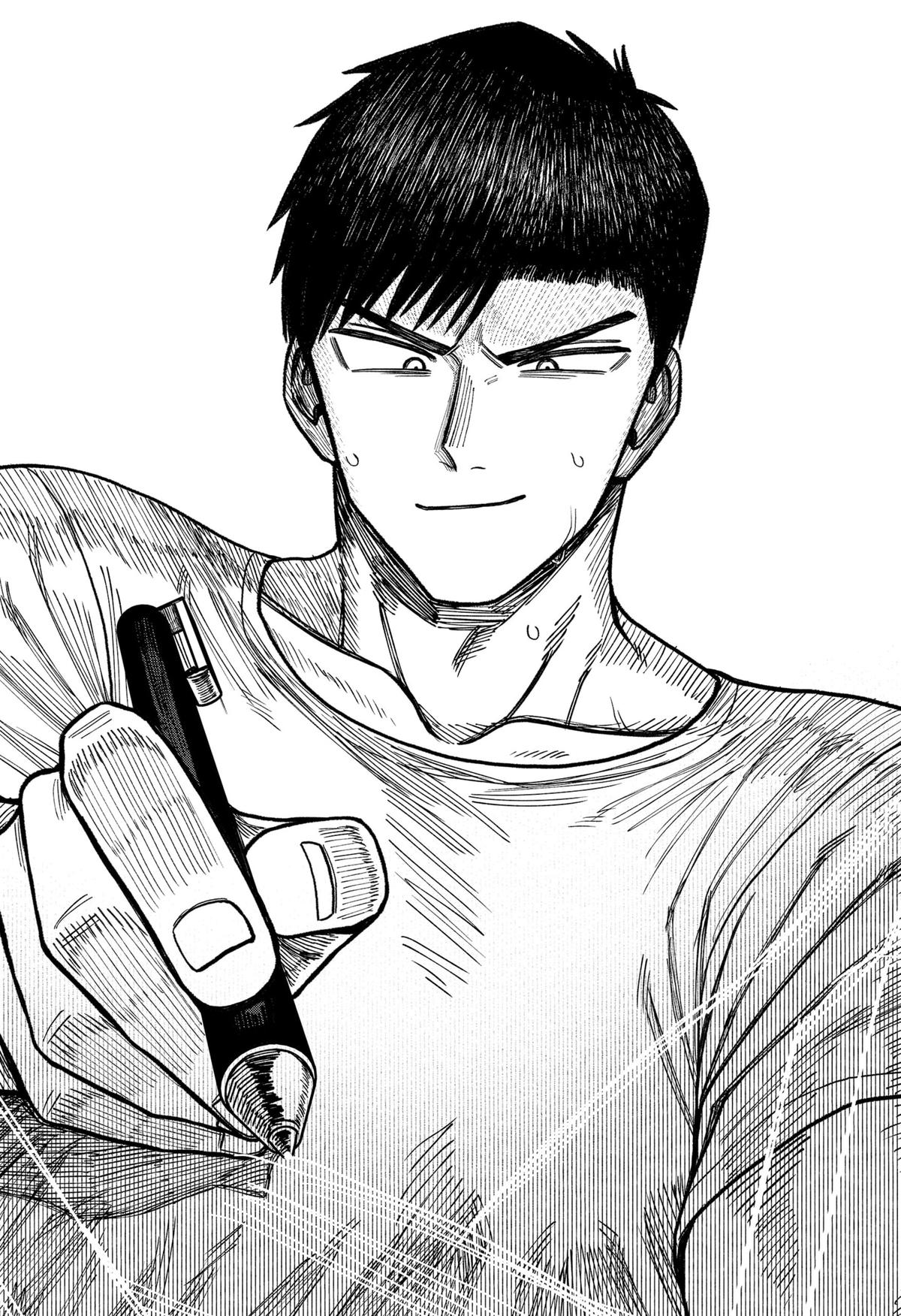 Monochrome no Futari Chap 13 - Next Chap 14