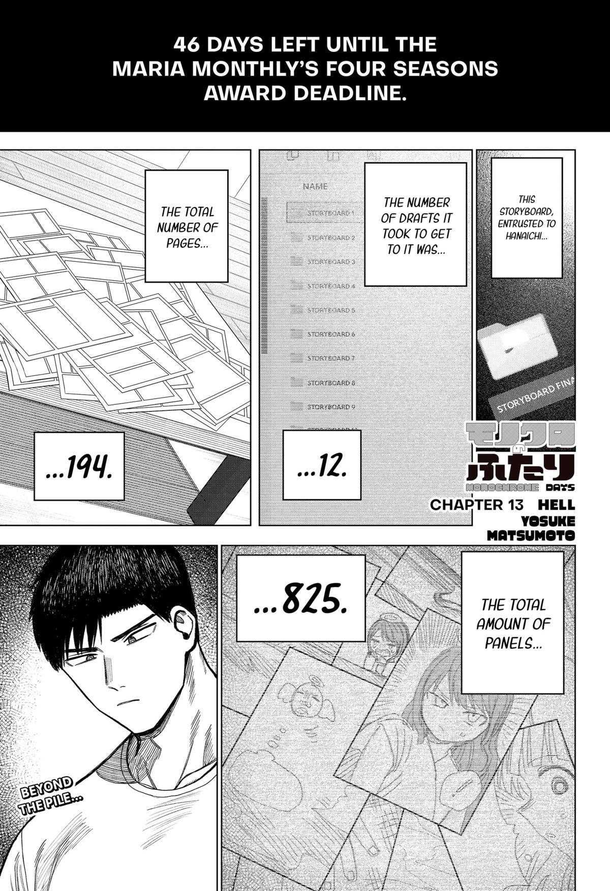 Monochrome no Futari Chap 13 - Next Chap 14