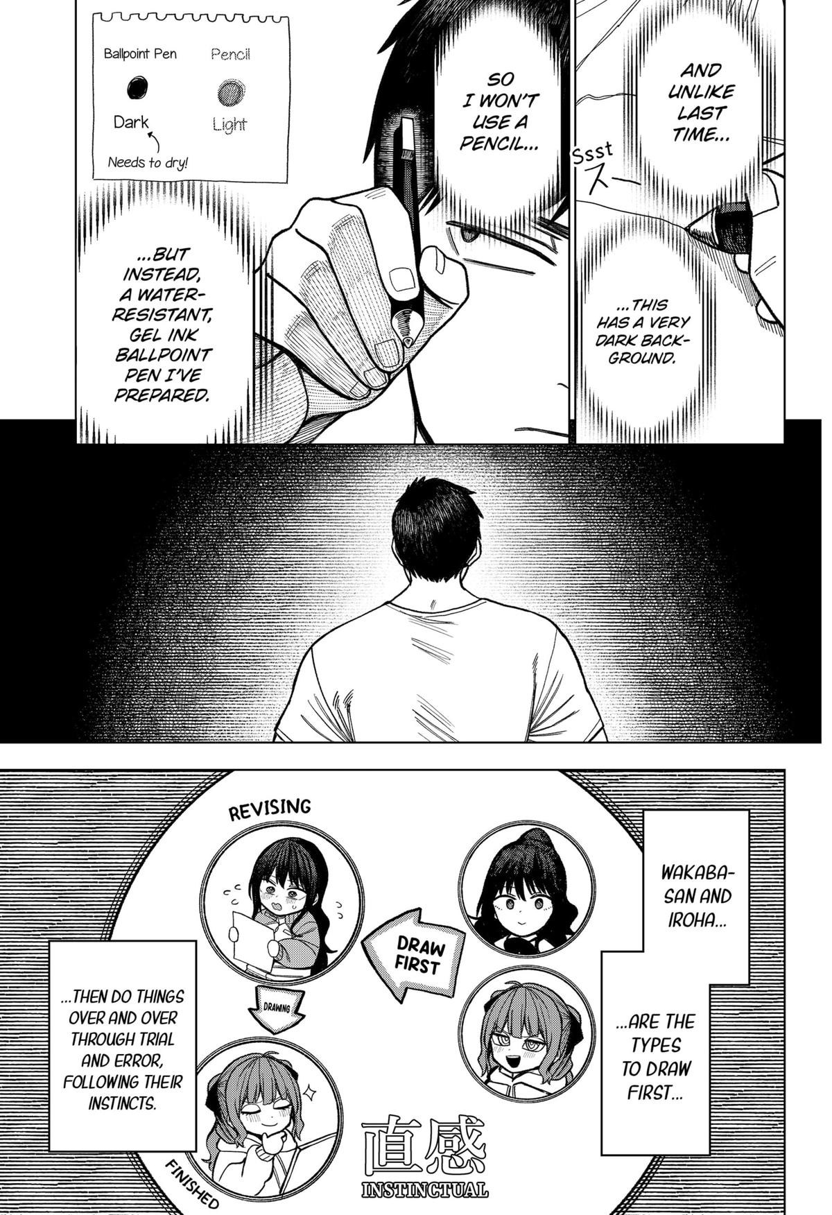 Monochrome no Futari Chap 13 - Next Chap 14