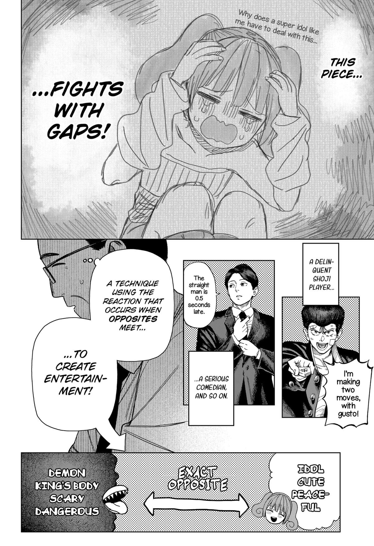 Monochrome no Futari Chap 27 - Next Chap 28
