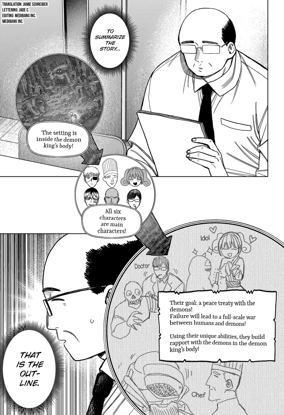 Monochrome no Futari Chap 27 - Next Chap 28