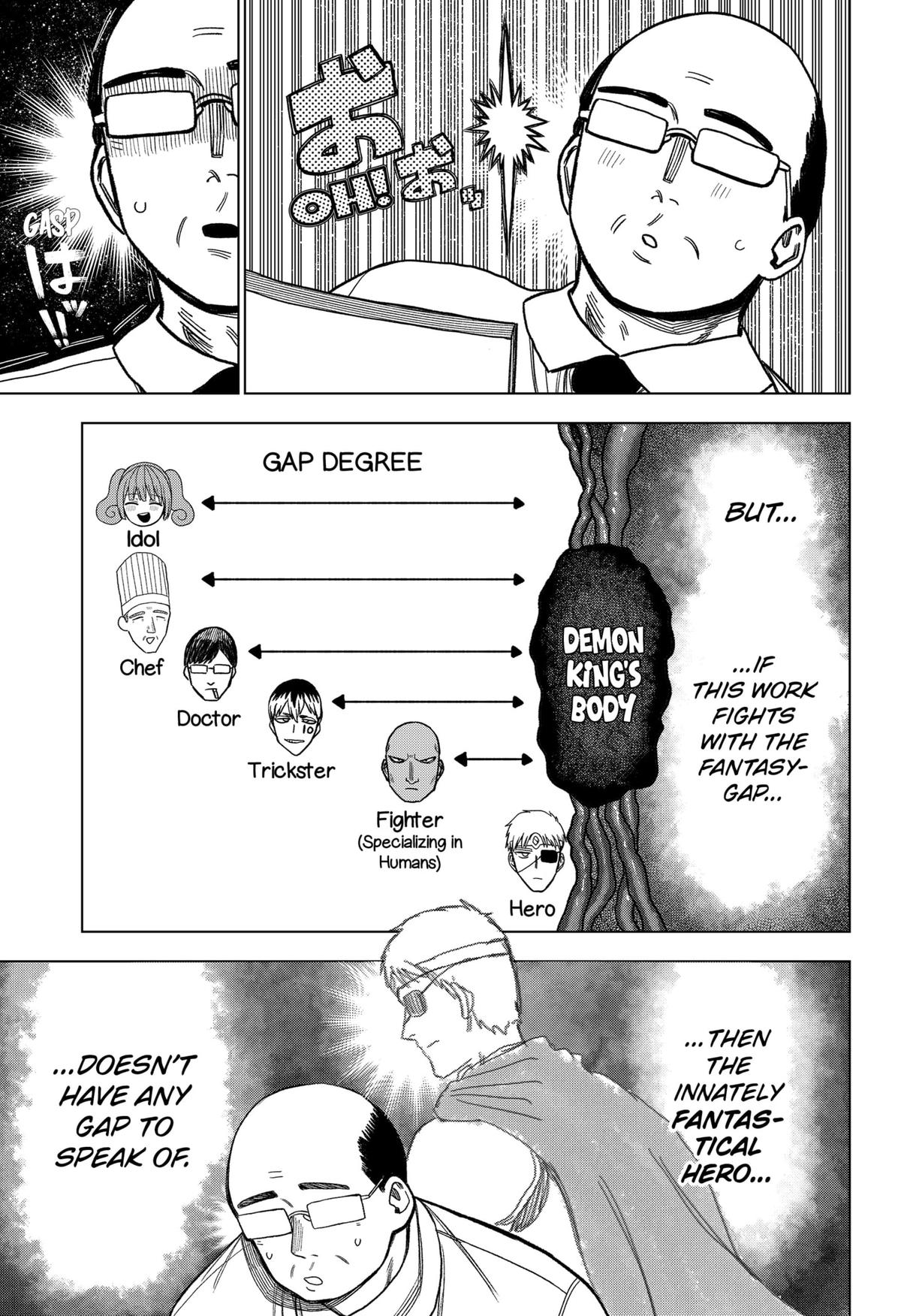 Monochrome no Futari Chap 27 - Next Chap 28