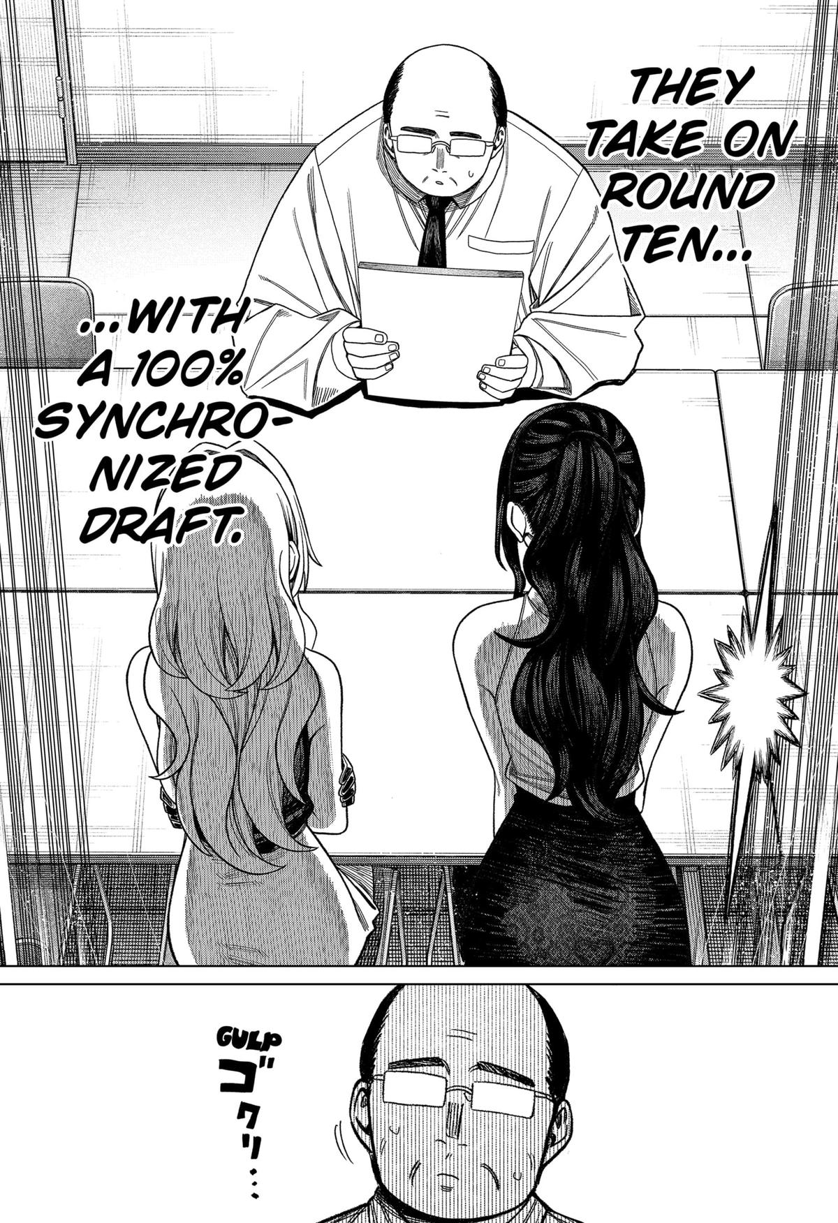 Monochrome no Futari Chap 27 - Next Chap 28