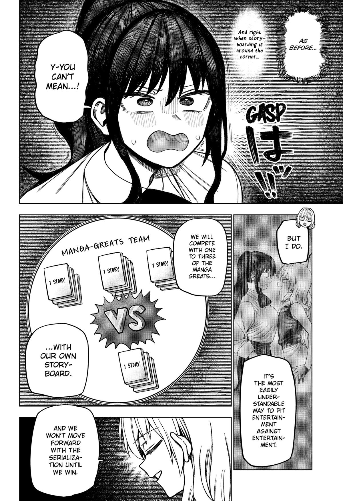 Monochrome no Futari Chap 24 - Next Chap 25