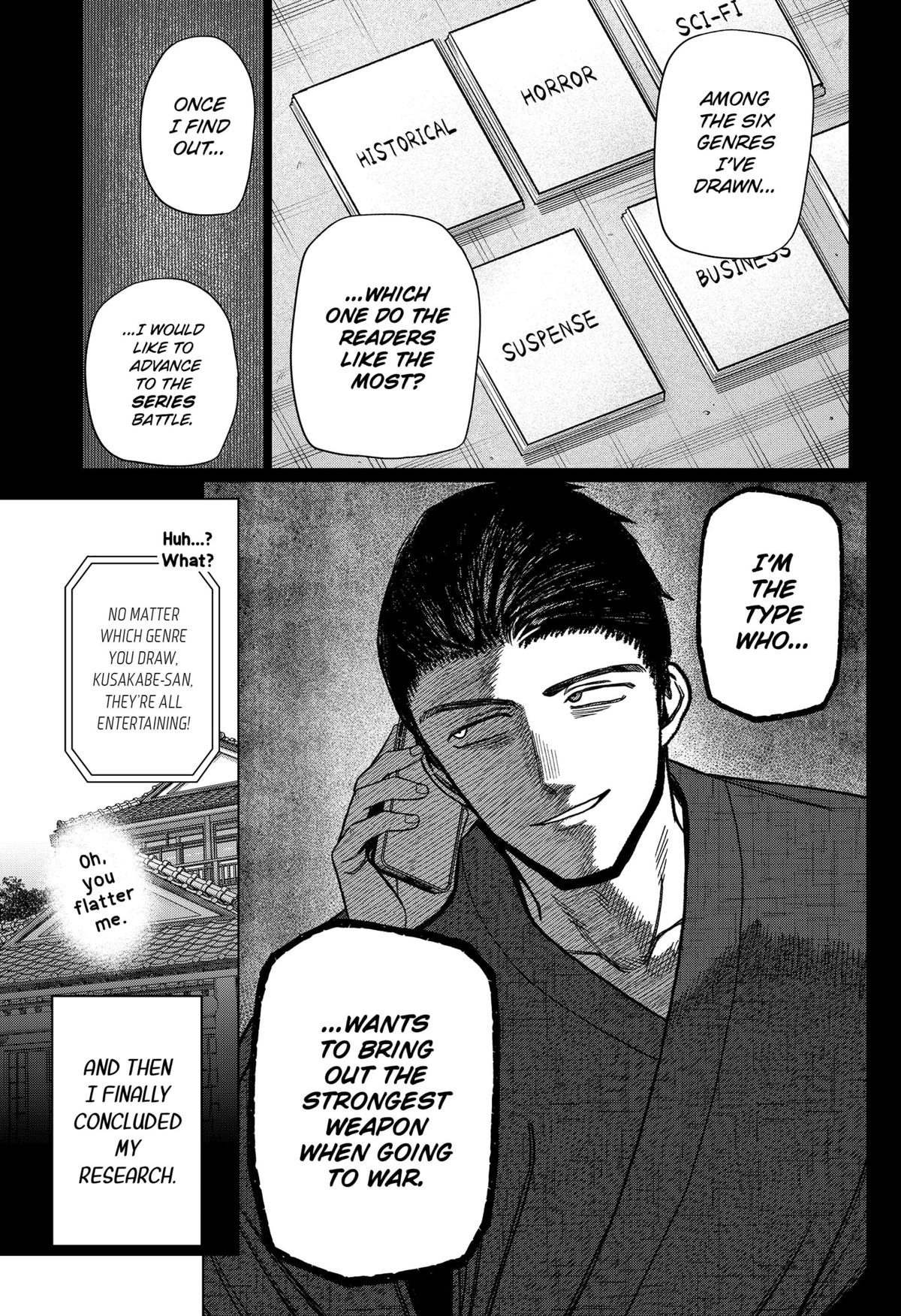 Monochrome no Futari Chap 24 - Next Chap 25