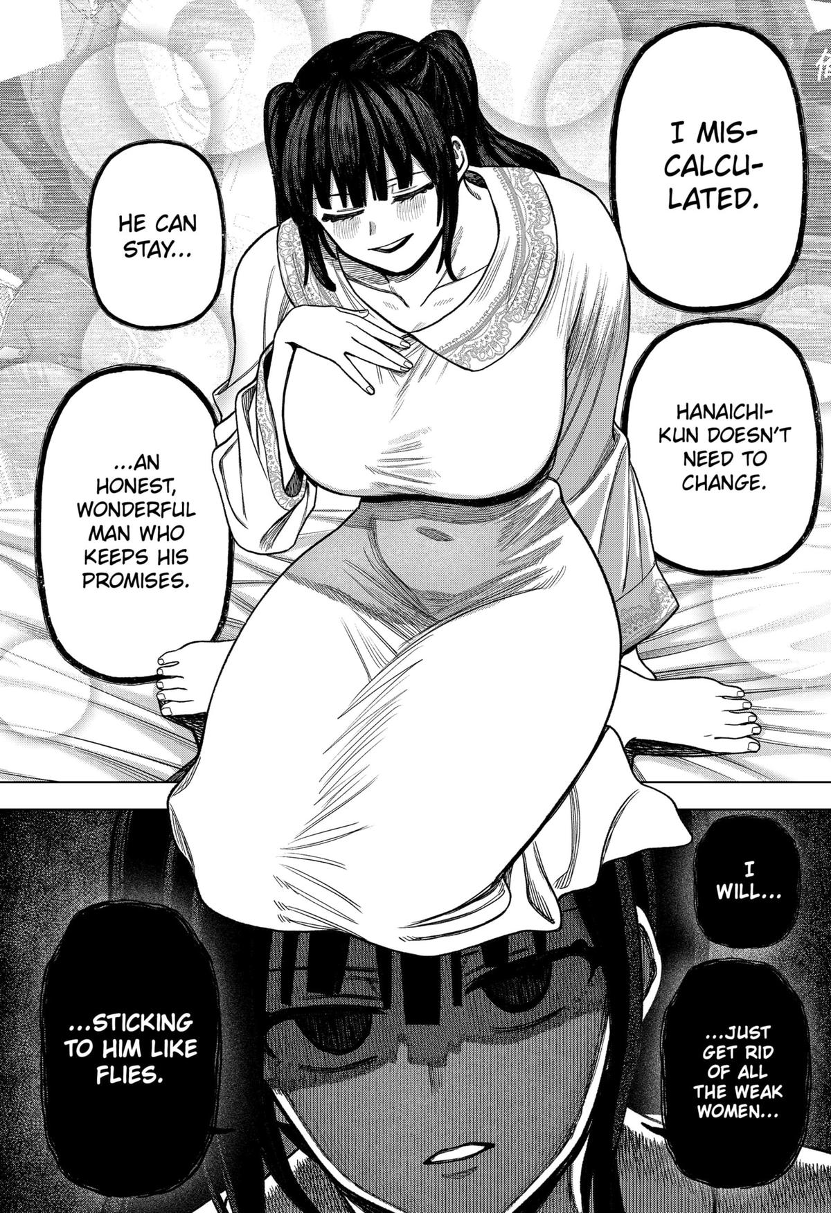 Monochrome no Futari Chap 24 - Next Chap 25