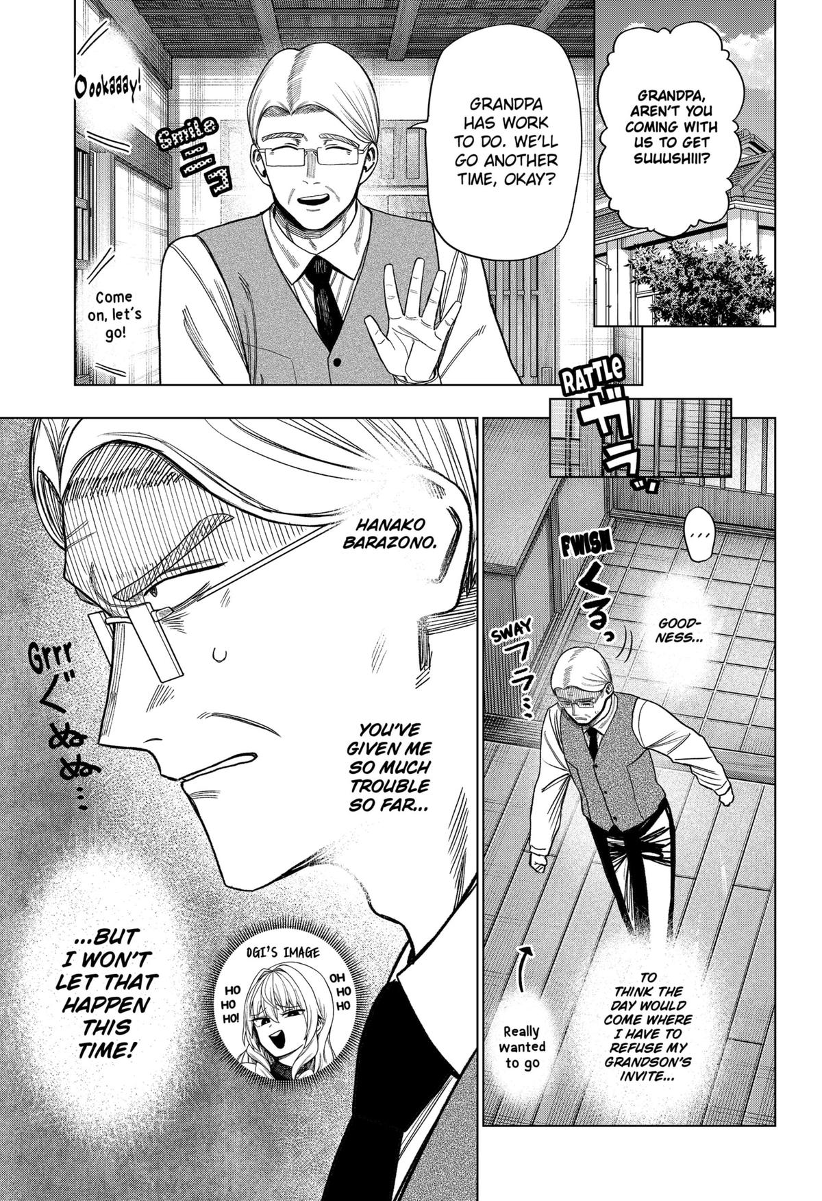 Monochrome no Futari Chap 24 - Next Chap 25